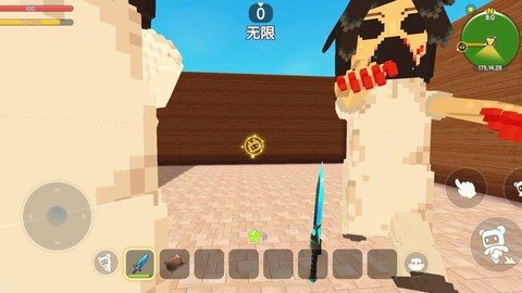 迷你世界怎么对付鬼魂[图2]