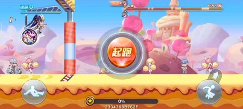 天天酷跑怎么进笨鸟[图2]