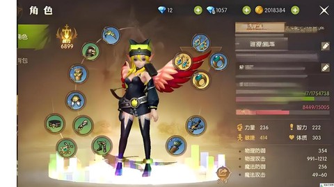 龙之谷手游怎么挤区