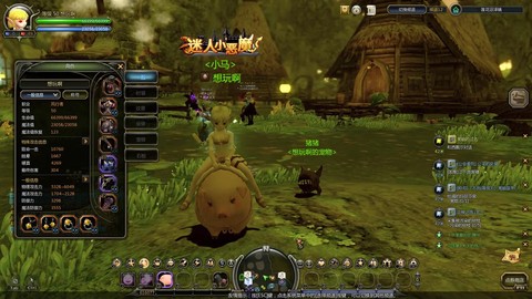 龙之谷gu是什么意思[图2]