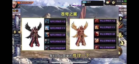 dnf什么时候出来的[图2]