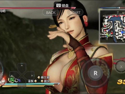 三国无双7怎么觉醒[图2]