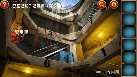 逃脱密室3第14关怎么过