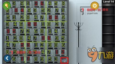 逃脱密室3第14关怎么过[图1]