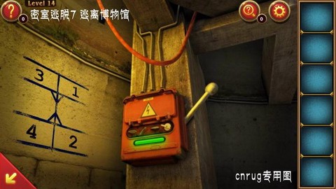 逃脱密室3第14关怎么过[图2]