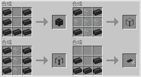 我的世界匠魂怎么玩[图2]