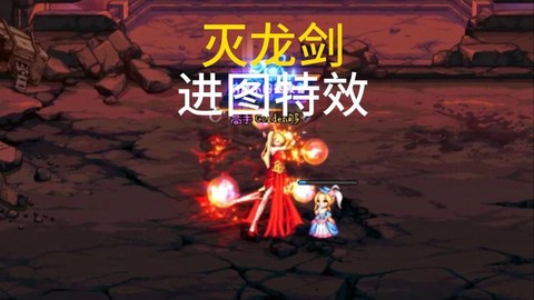 dnf手搓是什么武器[图2]