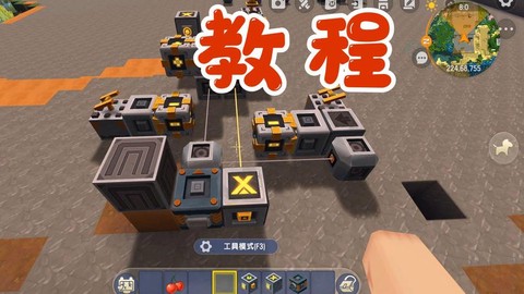 迷你世界怎么造活塞门