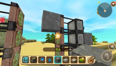 迷你世界怎么造活塞门[图1]