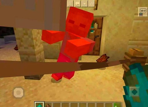 我的世界怎么保护村民[图2]