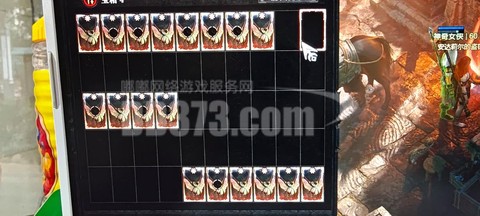 暗黑破坏神如何带人