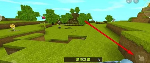 迷你世界什么去地心[图1]