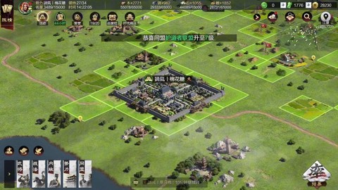 率土之滨始记怎么样