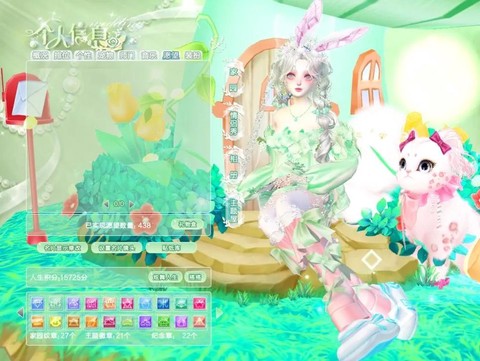 qq炫舞宠物怎么配