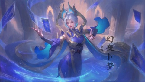 王者荣耀什么月的英雄