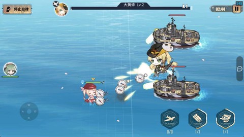 碧蓝航线如何拦截战机[图2]