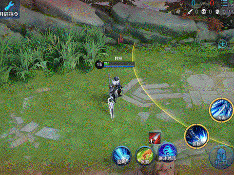 王者荣耀怎么隐藏动态