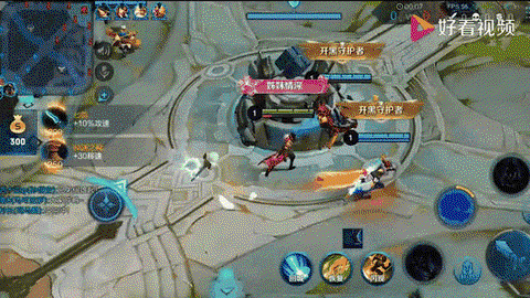 王者荣耀怎么隐藏动态[图1]