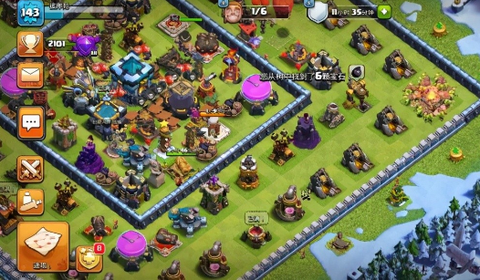 部落冲突怎么样刷宝石