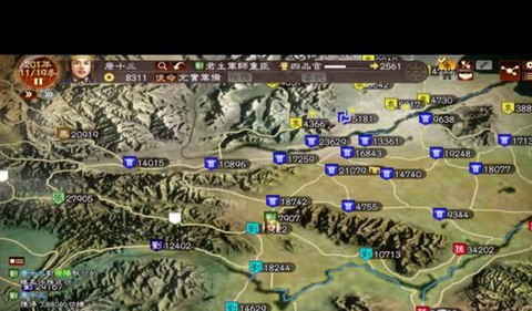 三国志13如何调查[图1]