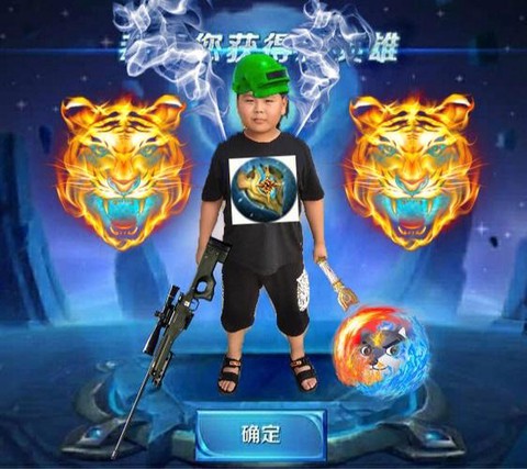 王者荣耀为什么叫农药[图1]