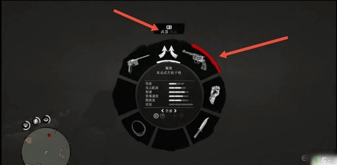 荒野大镖客如何保养枪[图1]