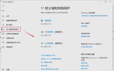 玩绝地求生卡顿怎么办