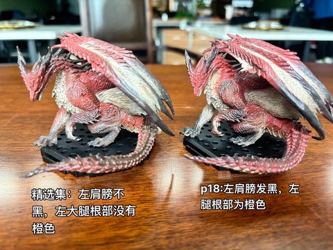 怪物猎人怎么引怪物