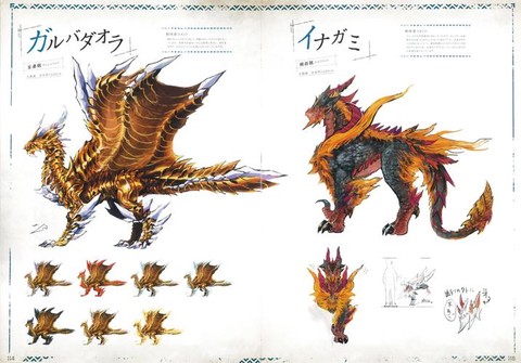 怪物猎人怎么引怪物[图1]