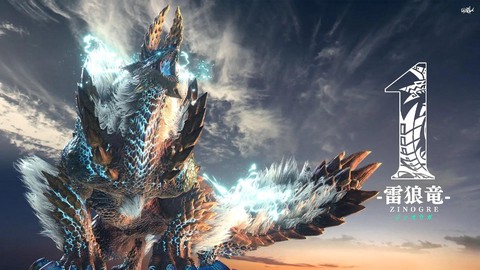 怪物猎人怎么引怪物[图2]