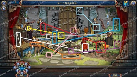 密室逃脱一第8关怎么过