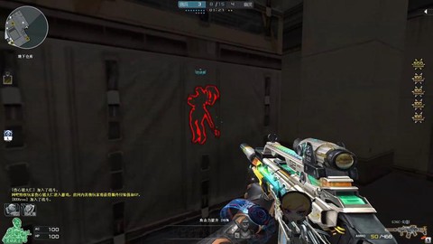 穿越火线幻影怎么得