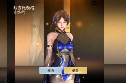 穿越火线幻影怎么得[图2]