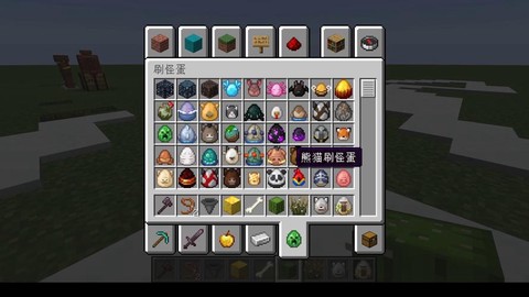 我的世界复活石怎么做