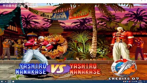 拳皇97怎么和电脑