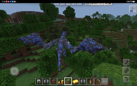 我的世界龙骑士mod怎么下载[图2]