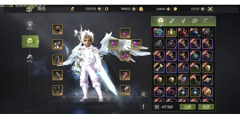 龙之谷单刷什么职业好