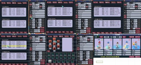 梦幻西游五开怎么样