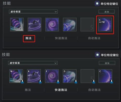 dota2怎么打孔