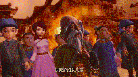 梦幻西游蚩尤给什么