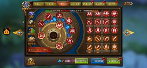 永恒纪元不花钱怎么玩