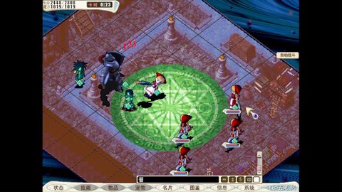 魔力宝贝掉魂怎么办[图2]