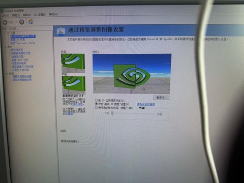 用电脑怎么下穿越火线