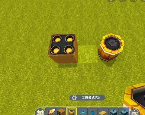 迷你世界怎么造陷阱