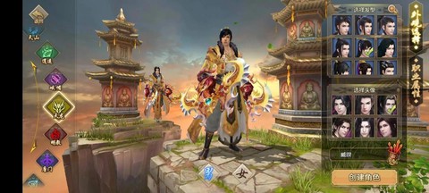 新天龙八部什么门派厉害[图1]