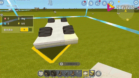 我的世界小汽车怎么做[图2]