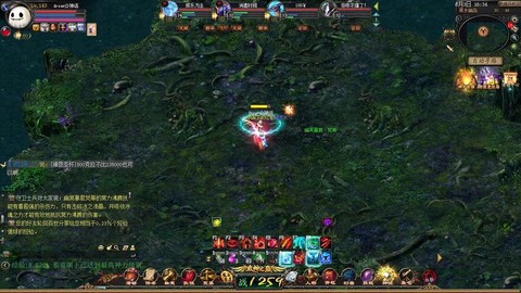 魔域黑水困难给什么