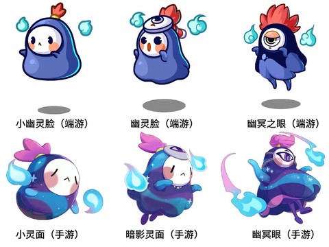 如何注册洛克王国角色[图2]