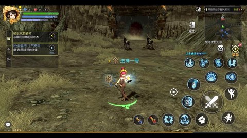 龙之谷手游什么模拟器[图2]