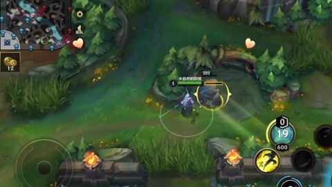 英雄联盟怎么标记眼位